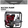 China Supplier Water Transfer Centrifugal Water Pump Sales Well